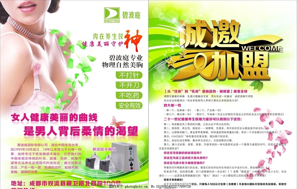 氢能距离我开云体育- 开云体育官方网站- 开云体育APP 最新2025们有多远